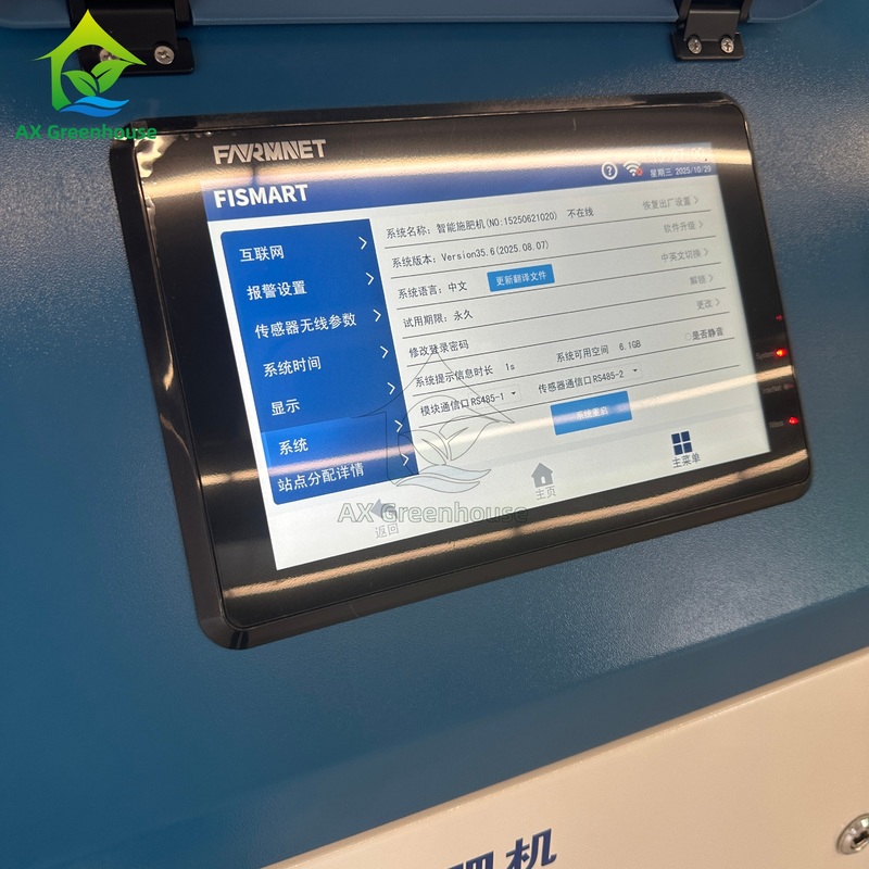 Fismart-A High Precision Automated Smart EC PH Sensor PWM Bypass Fertilizer Dosing System Spreader Fertilizer Machine Farming